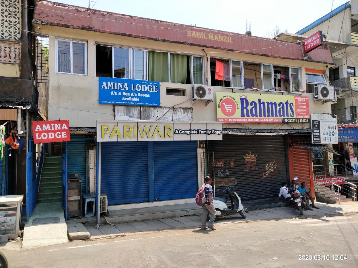 Amina Lodge Port Blair Esterno foto